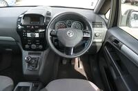 VAUXHALL ZAFIRA